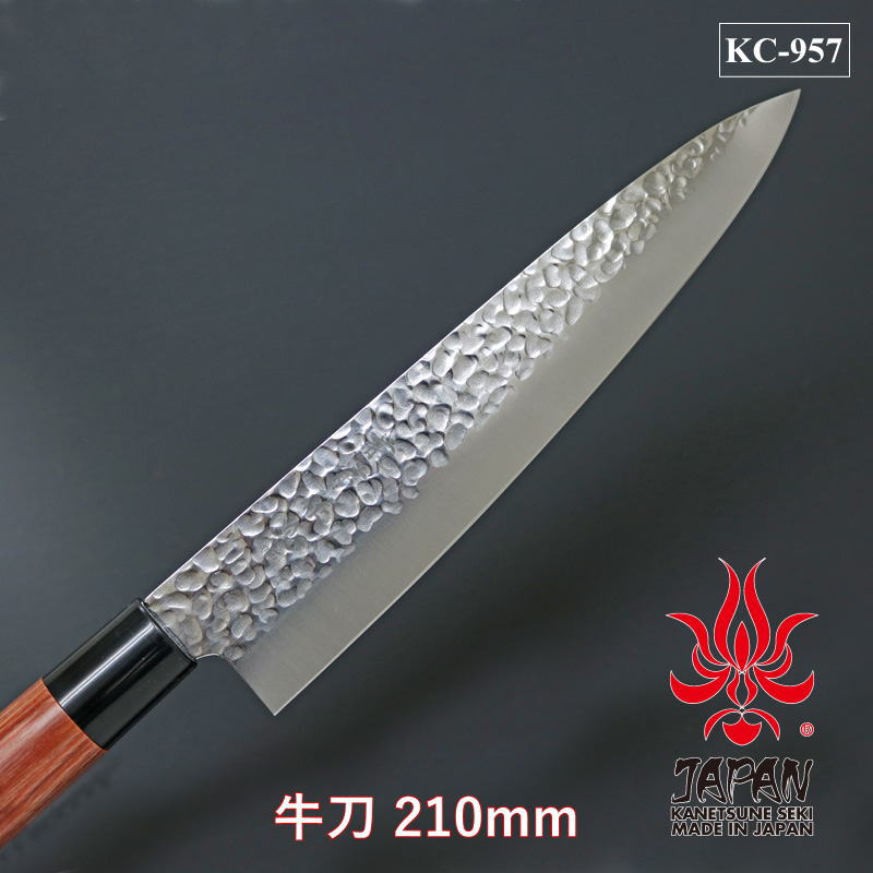 【10%OFF】【6600円 → 5940円】【SALE】 【公式】 【兼常作】 鎚目磨き DSR-1K6 ステンレス 牛刀 210mm KC-957