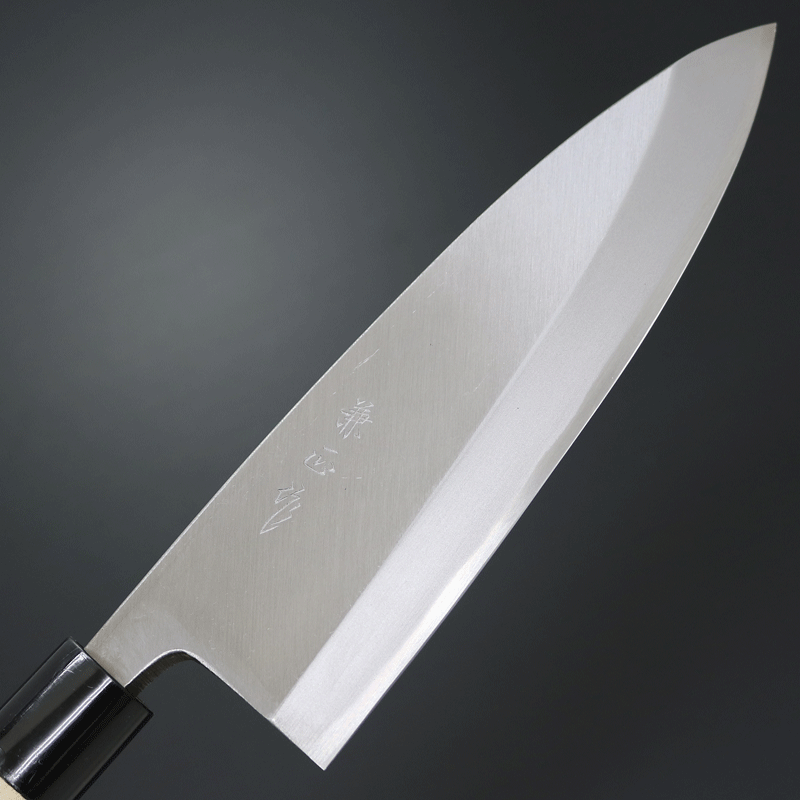 【ギフト対応可】【公式】 【源兼正】 出刃包丁 180mm KC-545 片刃 選べる無料ラッピング 包丁 和包丁 キッチン用品 キッチングッズ 調理器具 調理用品 魚 捌く 釣り フィッシング 海釣り 刺身 和食 お造り 庖丁 切れ味抜群 よく切れる 台所 キッチンアイテム 2