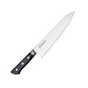 【正広】 日本鋼 口金付 牛刀 210mm