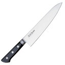 【正広】 日本鋼 口金付 牛刀 330mm