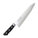 【正広】 MV口金付洋出刃 240mm