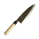 【正広】 特上 鮭出刃 240mm