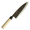 【正広】 特上 鮭出刃 270mm