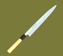 【正広】 本焼 柳刃 240mm