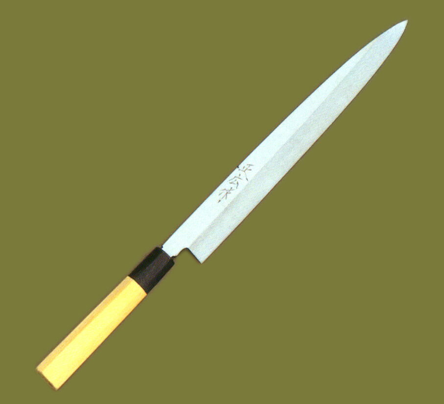 【正広】 本焼 柳刃 270mm