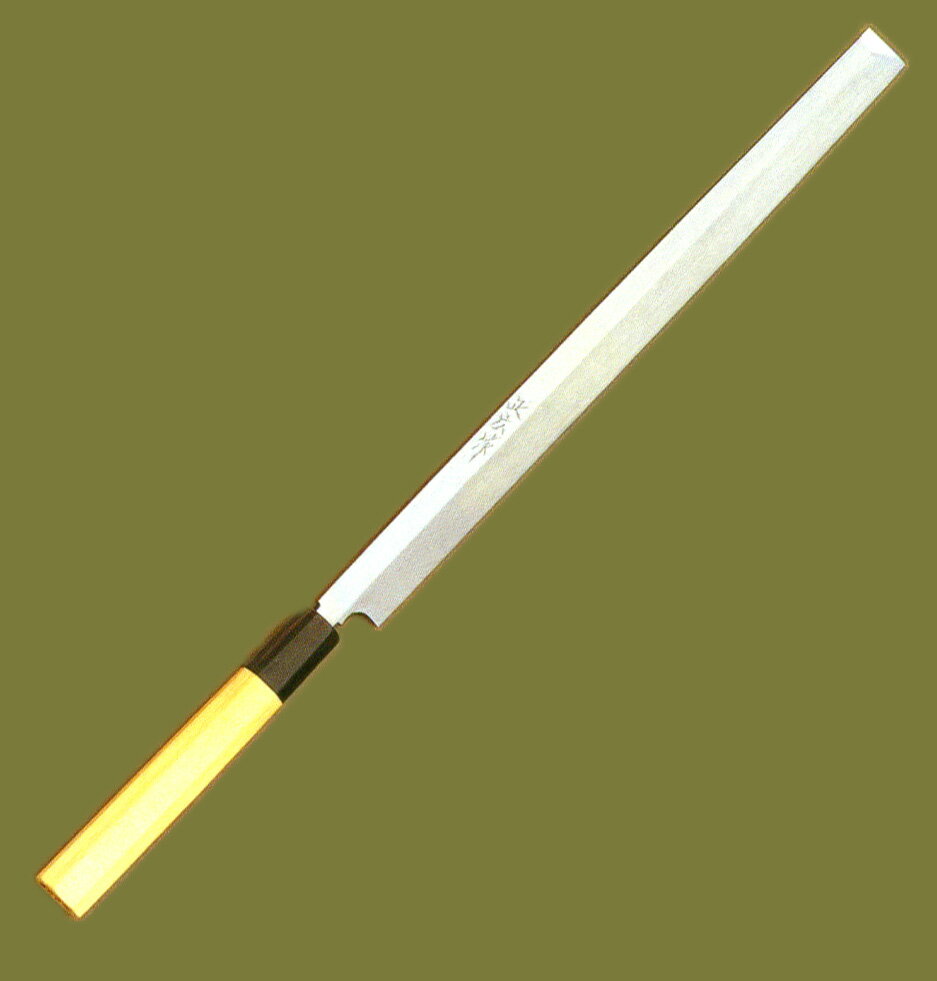 【正広】 本焼 蛸引 300mm