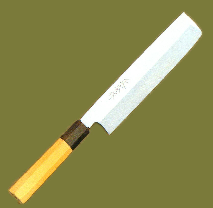 【正広】 本焼 薄刃 210mm