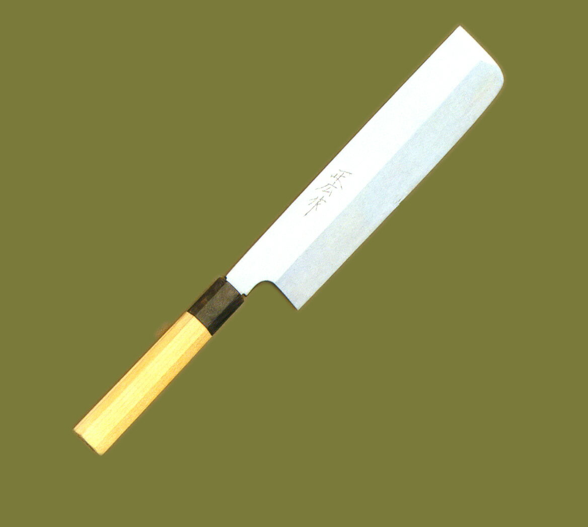 【正広】 本焼 薄刃 240mm