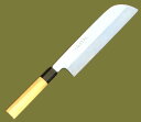 【正広】 本焼 鎌型薄刃 240mm