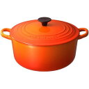 ルクルーゼ ココットロンド ルクルーゼ 【LE CREUSET】 トラディション ココットロンド オレンジ 20cm 2501