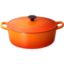 ルクルーゼ 【LE CREUSET】 トラディション ココット オーバル オレンジ 25cm 2502