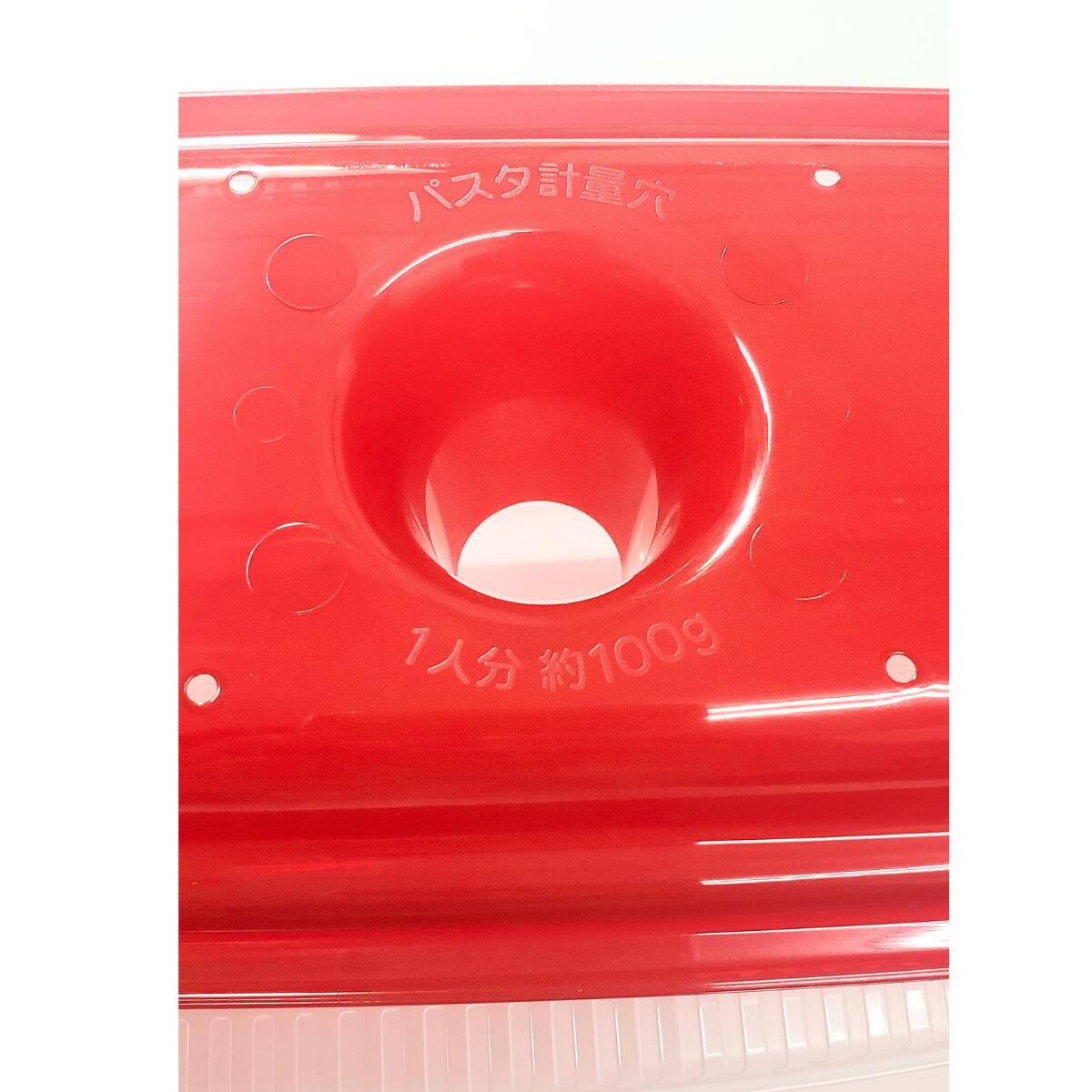 湯切り不要！ 絶品レンジでパスタ PPS-6220 キッチン用品 キッチングッズ 調理器具 レンチン 調理用品 キッチン小物 便利グッズ 時短調理 簡単 電子レンジ調理器 火を使わない こども 弁当 職場 仕事 簡単 熱中症対策 暑さ対策 レンジ調理器 レンジ パスタ らくらく newworldnet-10013710 ニューワールドネット名品倶楽部 サンプル画像2