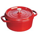 ストウブ 【staub】 ピコココット ラウンド チェリーレッド 26cm