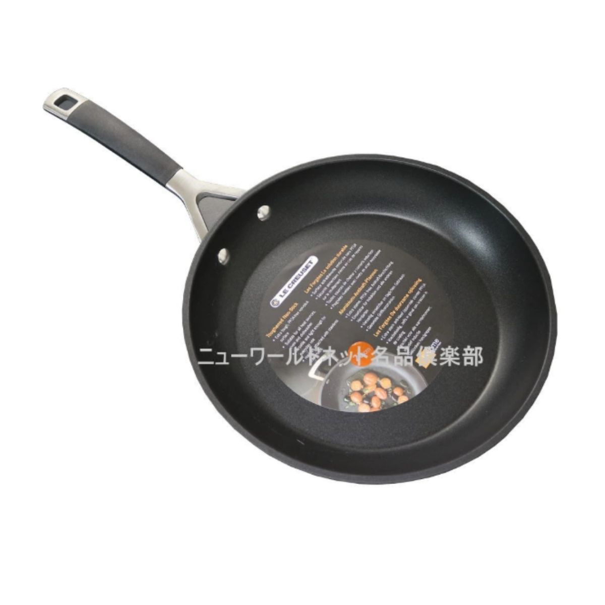 商品画像1