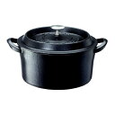 ボンボネール 【BONNE BONHEUR】 ココット 18cm ブラック
