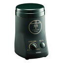 電動 お茶ひき器 緑茶美採 GS-4671