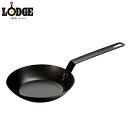 ロッジロジック 【LODGE LOGIC】シーズンスチール スキレット 8インチ CRS8 キャンプ アウトドア キッチン用品 キッチングッズ 調理器具 料理道...