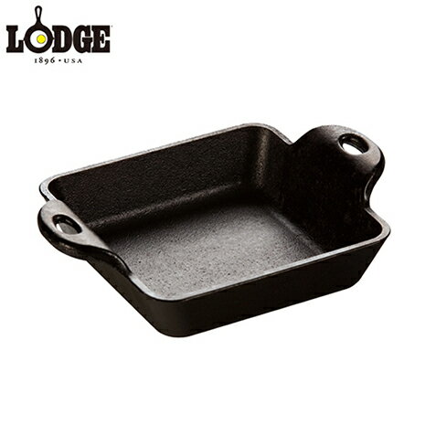 ロッジ 【LODGE】 テーブルウェアシリーズ HE スクエア ミニサーバー HMSS