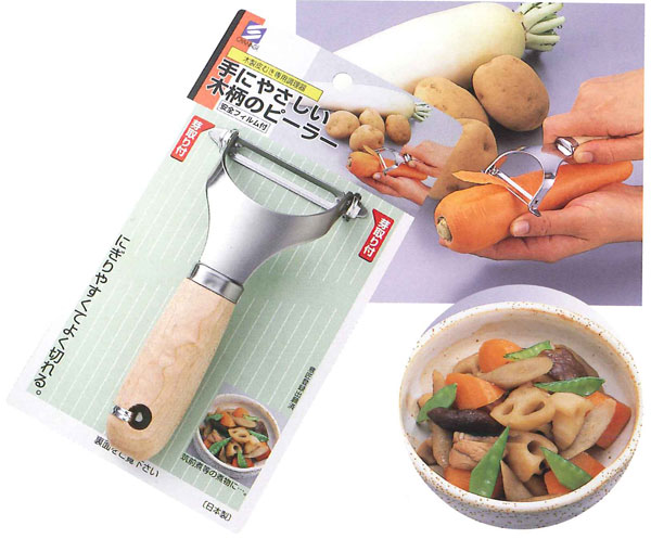 樂天商城 - 手にやさしい木柄のピーラー 便利なスライサー キッチン用品 日本製 新潟燕三条
