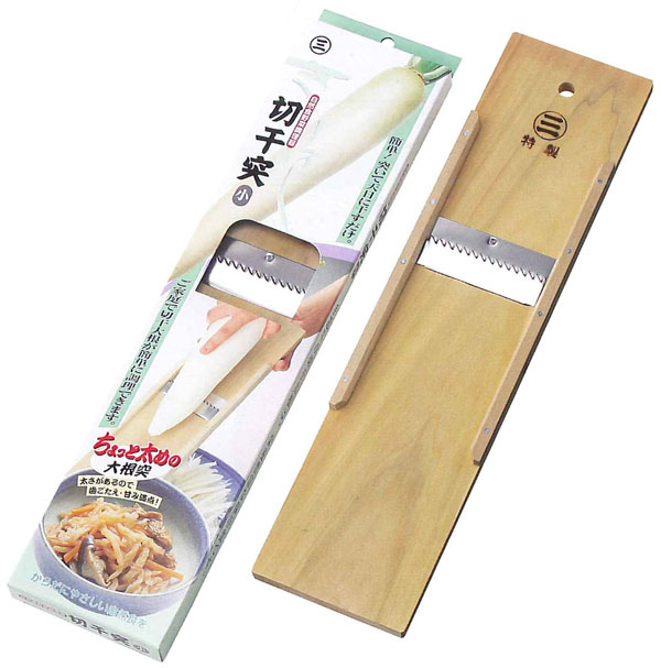 切干突 小 便利なスライサー キッチン用品 便利グッズ 日本製 新潟燕三条
