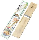 切干突 大 便利なスライサー キッチン用品 便利グッズ 日本製 新潟燕三条