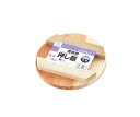 漬物用押しぶた 16cm 日本製 新潟燕三条