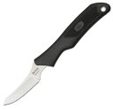 【ギフト対応可】バックナイフ 【BUCK KNIVES】 エルゴハンター キャンピング/Ergo Hunter Caping 571BKS 選べる無料ラッピング...