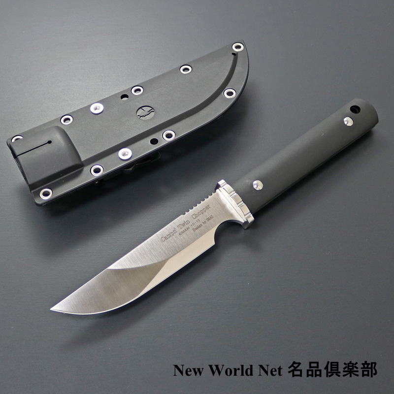 【ギフト対応可】Gサカイ 【G・SAKAI】 キャンピン ツイン チョッパー VG-10 Campn' Twin Chopper 選べる無料ラッピング ナイフ ...