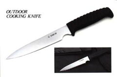 https://thumbnail.image.rakuten.co.jp/@0_mall/newworldnet/cabinet/knife_gsakai/sa-33.jpg