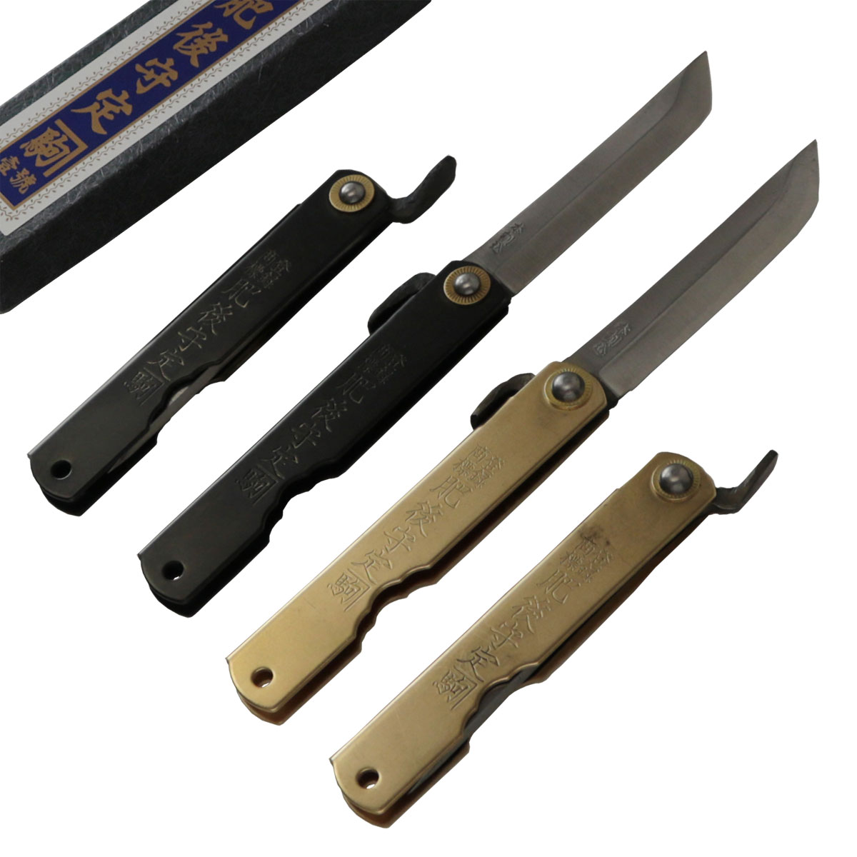 【ギフト対応可】 【正規品】 肥後守 折り畳みナイフ 剣型 白紙割込 100mm 日本製 選べる無料ラッピング 和式 木工 竹細工 工作 鉛筆 小刀 フォールデ...