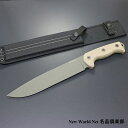 【SALE】 オンタリオ 【ONTARIO】 ONT-8669RTAK-2アウトドアナイフ サバイバルナイフ 選べる無料ラッピング