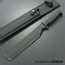 オンタリオ 【ONTARIO】 ONT-8683スペック プラス SP8 サバイバルマチェット SPEC PLUS SURVIVAL MACHETEアウトドアナイフ サバイバルナイフ