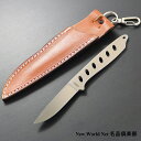 【ギフト対応可】【Hattori】 あまご スケルトン ハンティングナイフ 日本関市製 選べる無料ラッピング