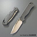 ケーバー (KA-BAR) KAB-BK40 ベッカー・フォルダー (BECKER FFOLDER) しっかり握れて安心感のあるフォールディングナイフ &nbsp; (ケーバー)1898年創業。アメリカを代表する老舗ナイフメーカー。 120...