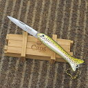 【 限定1丁 】【関市製】 魚型フォールディングナイフ キーホルダー付き ユニークデザイン 携帯用ミニナイフ 日本製アウトドア・釣り・キャンプに最適 魚釣り 魚...