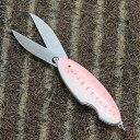 【 数量限定 】【関市製】 魚型フォールディングシザーズ リング付き ピンクバス ユニークデザイン 携帯用ミニはさみ 日本製 アウトドア・釣り・キャンプに最...