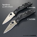 スパイダルコ エンデラ ブラック C243BK 直刃 C243SBK 波刃 SPYDERCO 選べる無料ラッピング