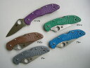 スパイダルコ 【SPYDERCO】 デリカ4 フルフラット(全スキ) 選べる無料ラッピング
