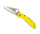 スパイダルコ【SPYDERCO】ソルト2 H-2 C88YL2 選べる無料ラッピング