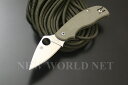 スパイダルコ 【SPYDERCO】 アーバン リーフスリップ フォーリッジグリーン 選べる無料ラッピング