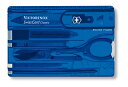ビクトリノックス 【VICTORINOX】 スイスカードT2 BL 0.7122.T2 カード型マルチツール 防災 選べる無料ラッピング