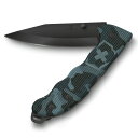 【ギフト対応可】【国内正規品】ビクトリノックス 【VICTORINOX】 エヴォ―クBSH ALOX ブルー 0.9425.DS222 選べる無料ラッピング ア...