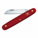 ビクトリノックス 【VICTORINOX】 フローリストナイフ ストレート レッド その1