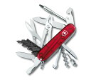 ビクトリノックス【VICTORINOX】 サイバーツールM 1.7725.T 選べる無料ラッピング