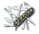 ビクトリノックス 【VICTORINOX】 ハントマン カモフラージュ 1.3713.94 選べる無料ラッピング