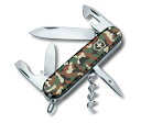 ビクトリノックス 【VICTORINOX】 スパルタン カモフラージュ 1.3603.94 (旧スタンダードスパルタン カモフラージュ) 選べる無料ラッピング