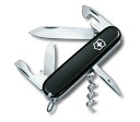 ビクトリノックス 【VICTORINOX】 スパルタン ブラック 1.3603.3 (旧スタンダードスパルタン ブラック) 選べる無料ラッピング