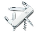 ビクトリノックス 【VICTORINOX】 スパルタン ホワイト 1.3603.7 (旧スタンダードスパルタン ホワイト) 選べる無料ラッピング