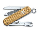 【公式ストア限定レビュー特典】ビクトリノックス ナイフ 公式 VICTORINOX ハントマン ウッド 保証書付 1.3711.63【日本正規品】地震対策 防災グッズ 中身だけ 防災用品 非常用 避難グッズ 万能 ナイフ アウトドア 折りたたみ ナイフ 調理 キャンプ マルチツール 十徳ナイフ