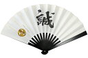 【ギフト対応可】尾形刀剣 新撰組 土方歳三 8寸鉄扇 全長24cm 家紋付 選べる無料ラッピング 日本 和 コスプレ 涼 和服 着物 浴衣 模造 白 青 オシャレ 仰ぐ 夏グッズ 衣装 アイテム パフォーマンス 雑貨 縁起物 武将 時代劇 歴史 美術